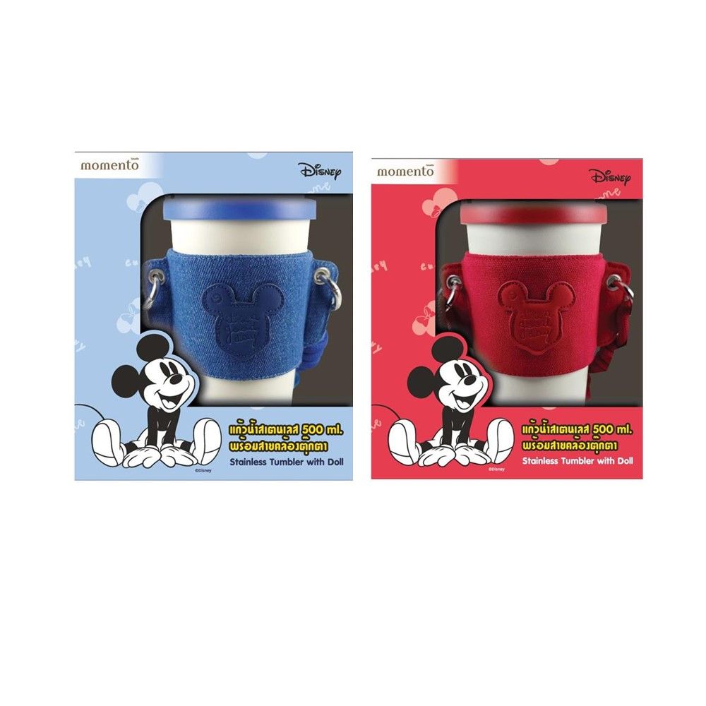 โมเมนโต แก้วน้ำสเตนเลส ดิสนีย์ มีสายคล้อง 500 มล. (คละแบบ)