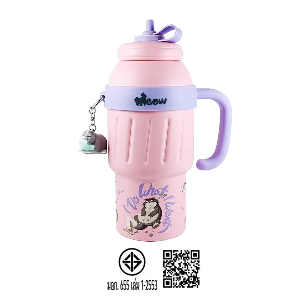 MOMENTO CUP STAINLESS DISNEY LUCIFER 1000 ML (ASSORTED)