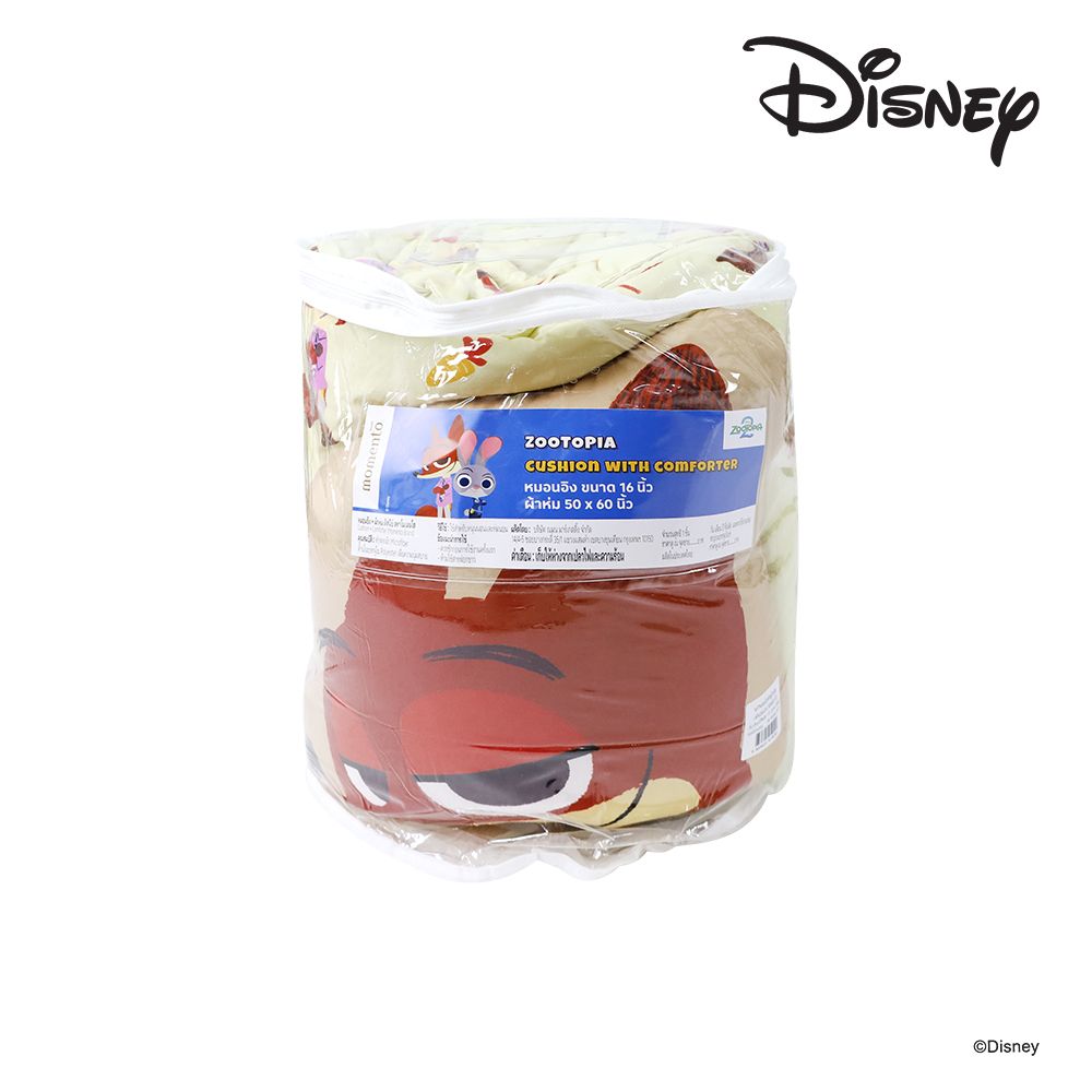 โมเมนโต หมอนไดคัทซูโทเปีย + ผ้านวมบาง 50X60 นิ้ว (คละแบบ)