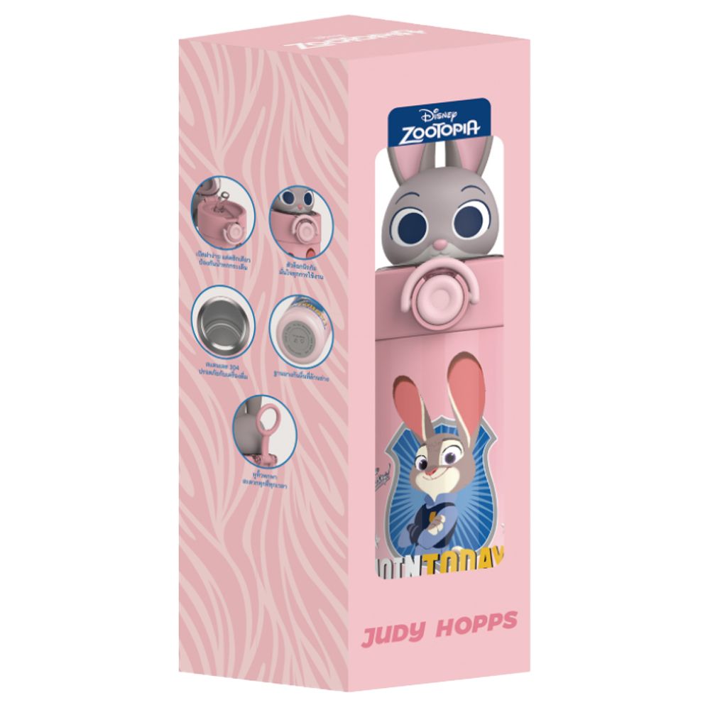 แก้วเก็บอุณหภูมิดิสนีย์หัวPPคละแบบ430มล.