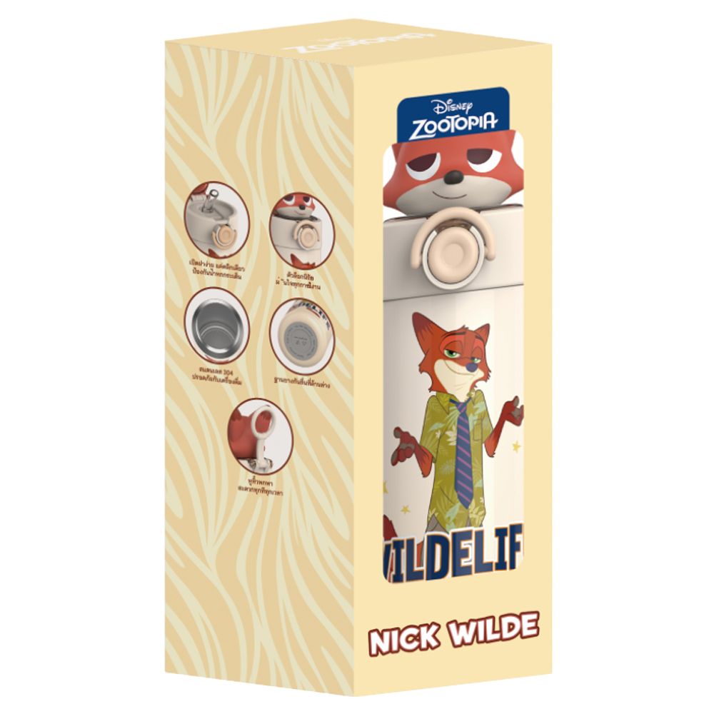 แก้วเก็บอุณหภูมิดิสนีย์หัวPPคละแบบ430มล.