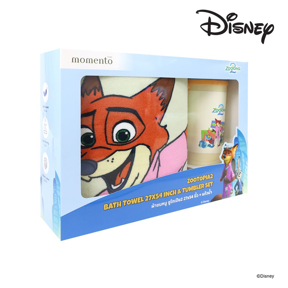 โมเมนโต เซทผ้าขนหนูดิสนีย์ 27X54 นิ้ว + แก้วน้ำ