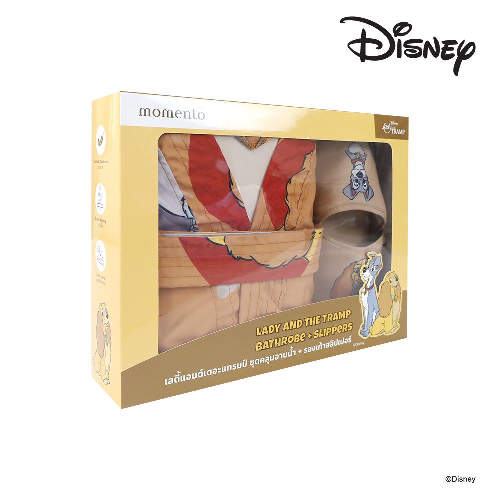 โมเมนโต เซทชุดคลุมอาบน้ำดิสนีย์ + รองเท้าสลิปเปอร์