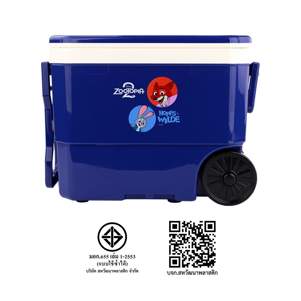 โมเมนโต กระติกดิสนีย์ สีน้ำเงิน 15 ลิตร