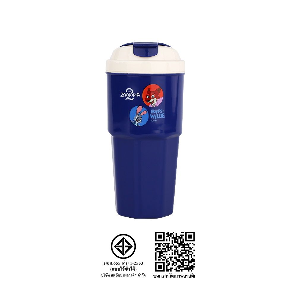 โมเมนโต แก้วน้ำดิสนีย์ สีน้ำเงิน 820 มล.