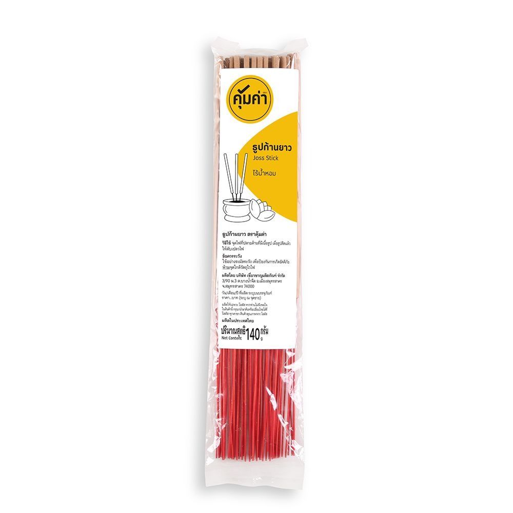 KHUM KHA LONG INCENSE 140G.