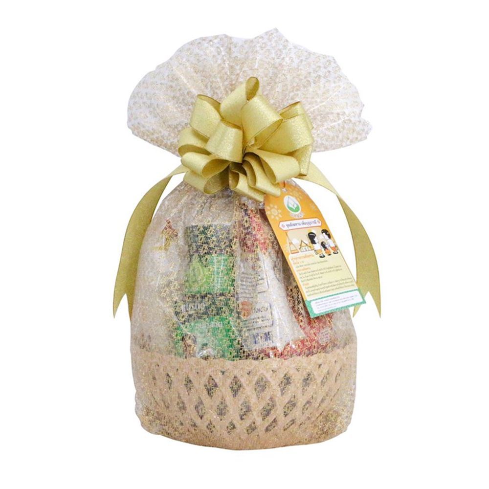 BONGKOTKAEW MONK BASKET PERM BOON BARAMEE