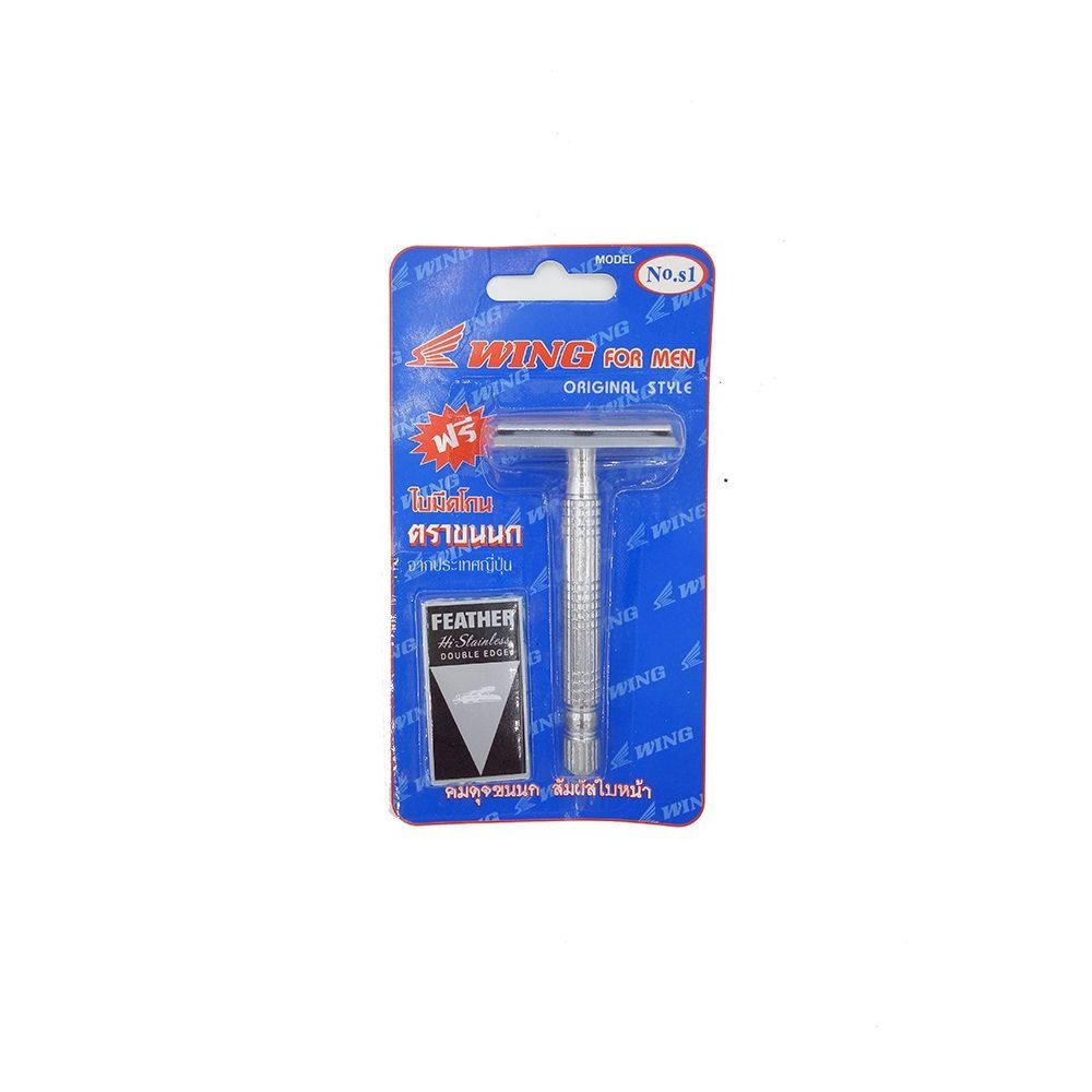 WING RAZOR S1 BLUE