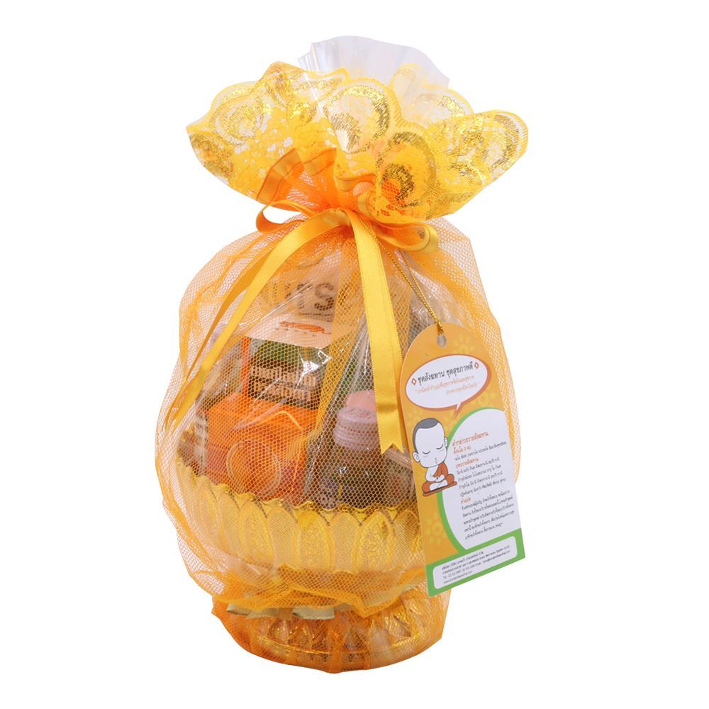 BONGKOTKAEW GOOD HEALTH MONK SET