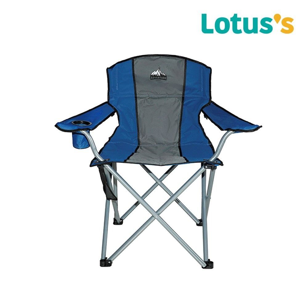 LOTUSS CAMPING CHAIR ADVENTURE PRO S24