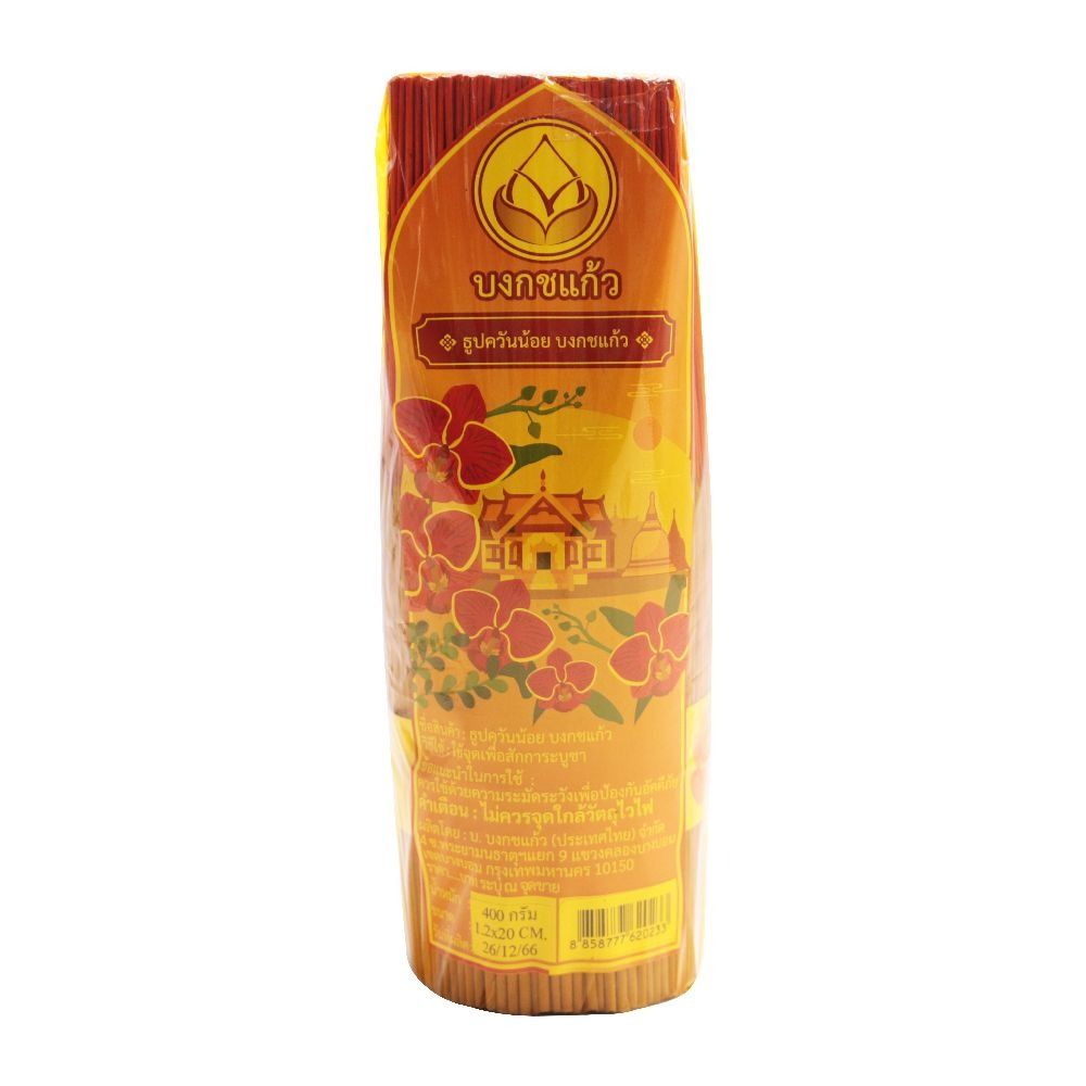 BONGKOTKAEW LITTLE SMOKE INCENSE 1.2X20CM 400G