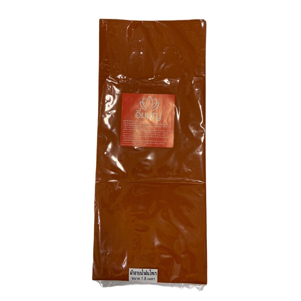AIM BOON RAINS SHOWER CLOTH TORAY 1.8M