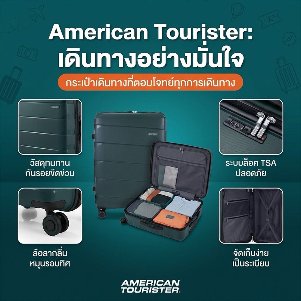 AMERICAN TOURISTER LUGGAGE 28 INCH JUNGLE GREEN AIR MOVE