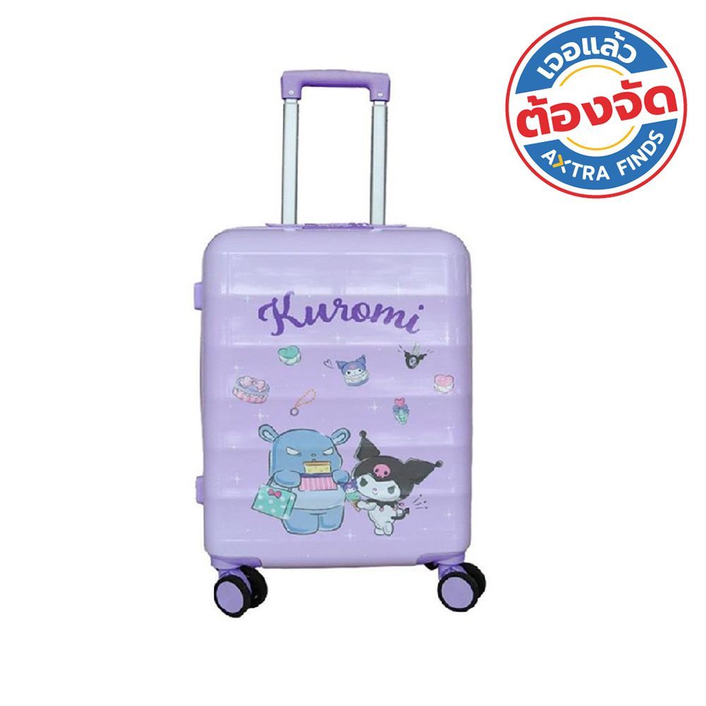 KUROMI TRAVEL LUGGAGE PURPLE 20 INCH | Lotus's Shop Online