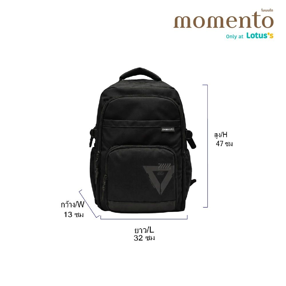 MOMENTO BACKPACK URBAN S26 BLACK