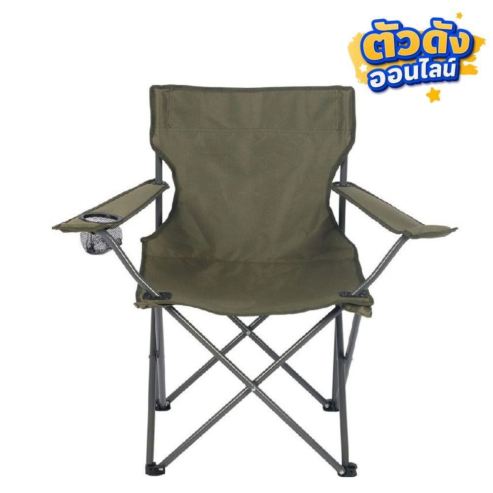MOMENTO CAMPING CHAIR GREEN S27
