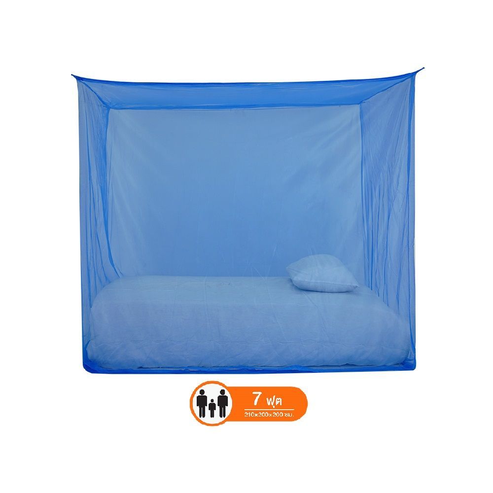 มุ้งเหลี่ยมไนล่อนอินทรีย์ 7ฟุต