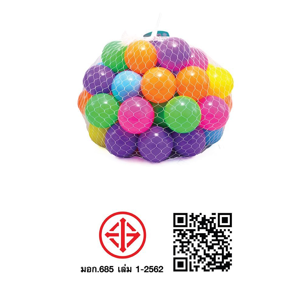 โลตัส บอลพลาสติก 50 ลูก (คละแบบ)