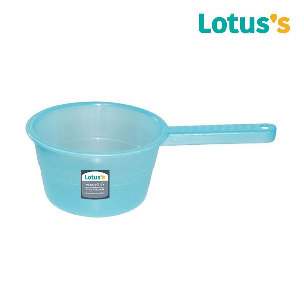 LOTUSS DIPPER BLUE 18 CM