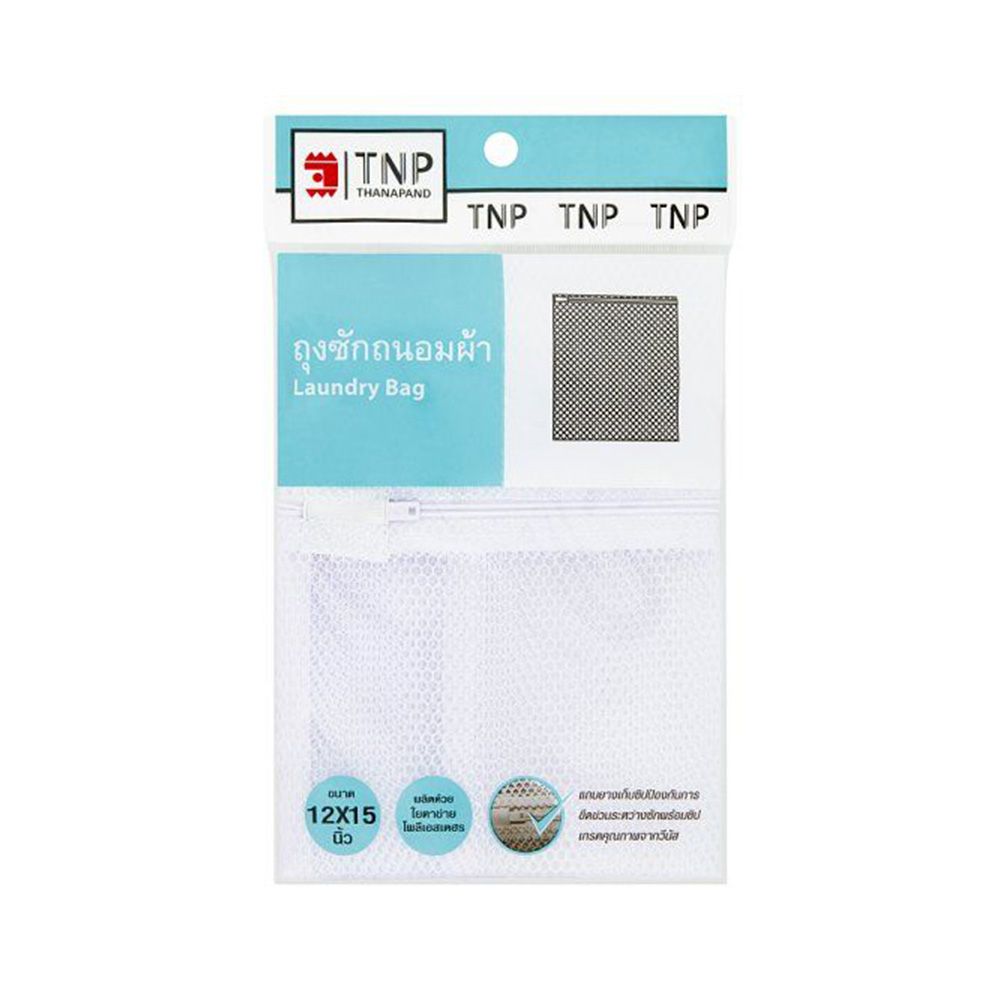 LAUNDRY BAG TAILIN 12X15 INCH S