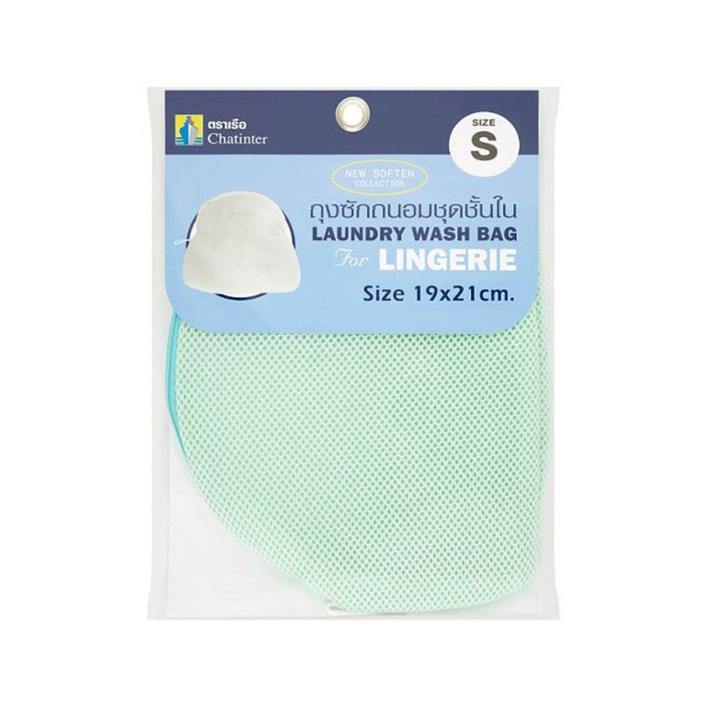 LAUNDRY BAG TAILIN 19X21 CM.