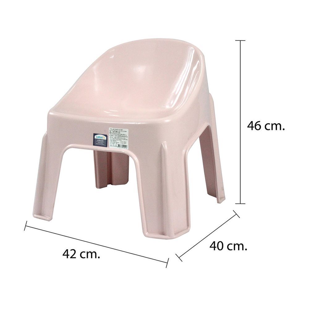 โลตัส เก้าอี้พลาสติก ไซส์เล็ก (คละแบบ)