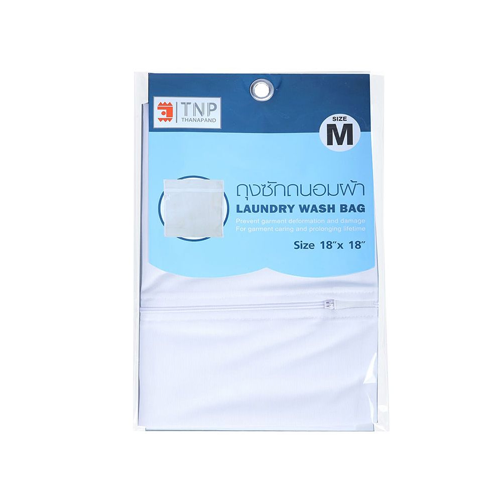LAUNDRY BAGS 18X18 INCH
