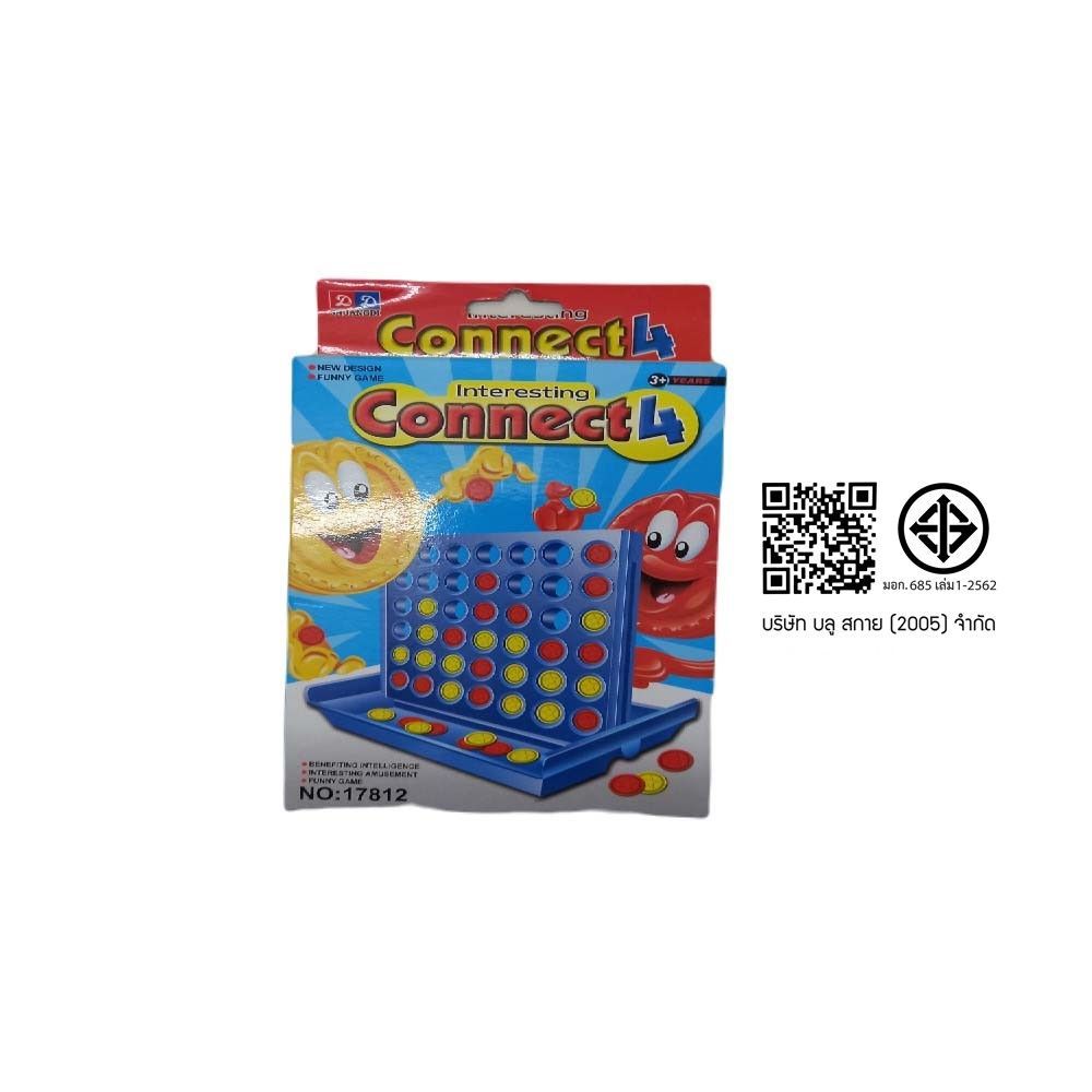 เกมส์หยอดเหรียญ รหัส 223