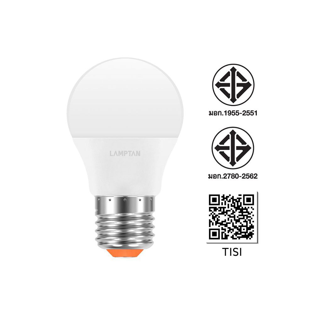 LAMPTAN หลอด LED บอล 3Wแสงเหลือง