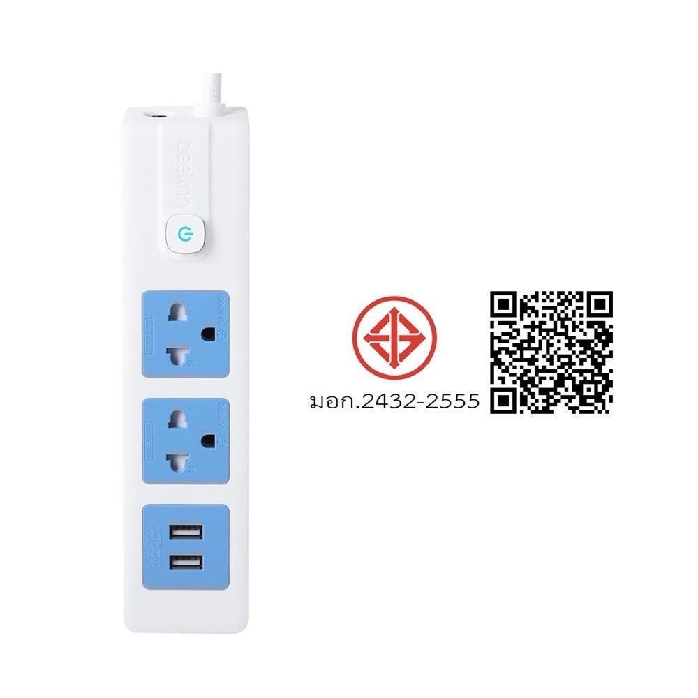 RANDYปลั๊กไฟ 2ช่อง2USB 1สวิทช์ 777U 3M