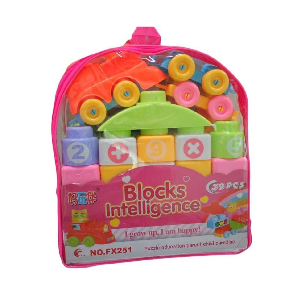 VR BLOCK