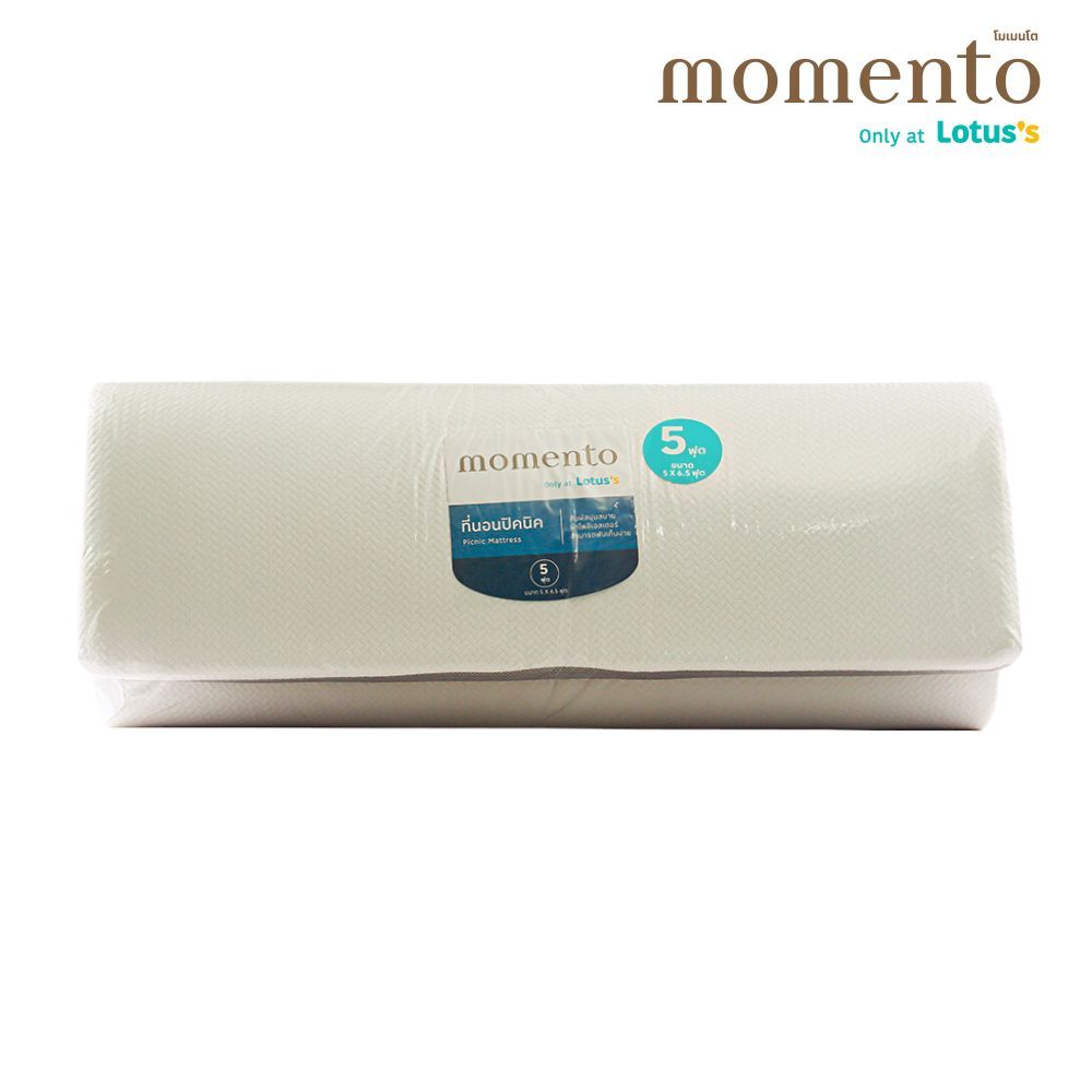 โมเมนโตปิคนิคโพลี 4นิ้ว ผ้านุ่ม 5X6.5ฟุต