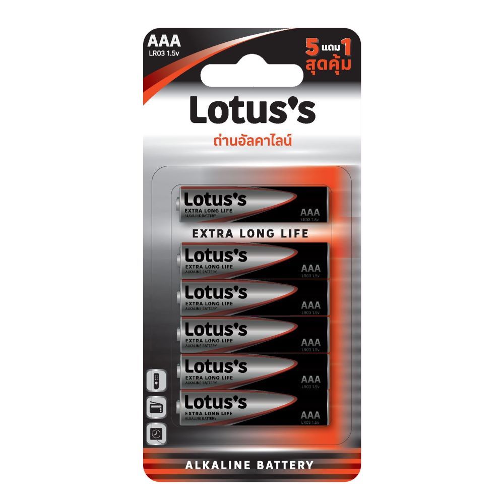 LOTUSS ALKALINE BATTERY AAA (5+1)