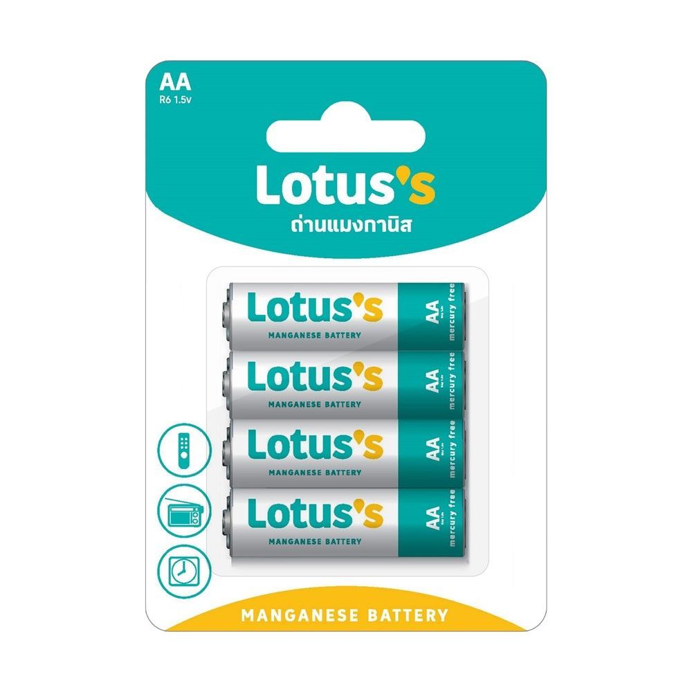 LOTUSS MANGANESE BATTERY AA PACK 8