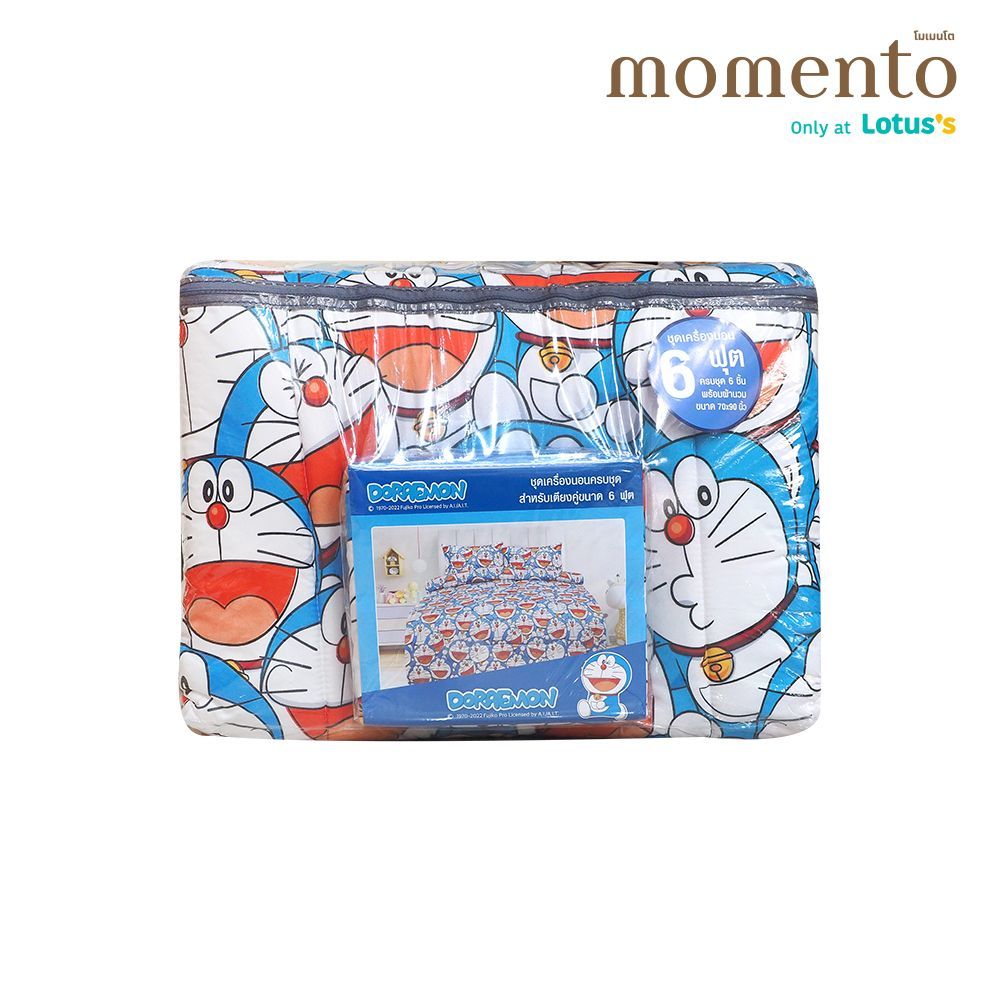 โมเมนโตผ้าปูDORAEMON 6ฟุต+นวม70X90นิ้ว
