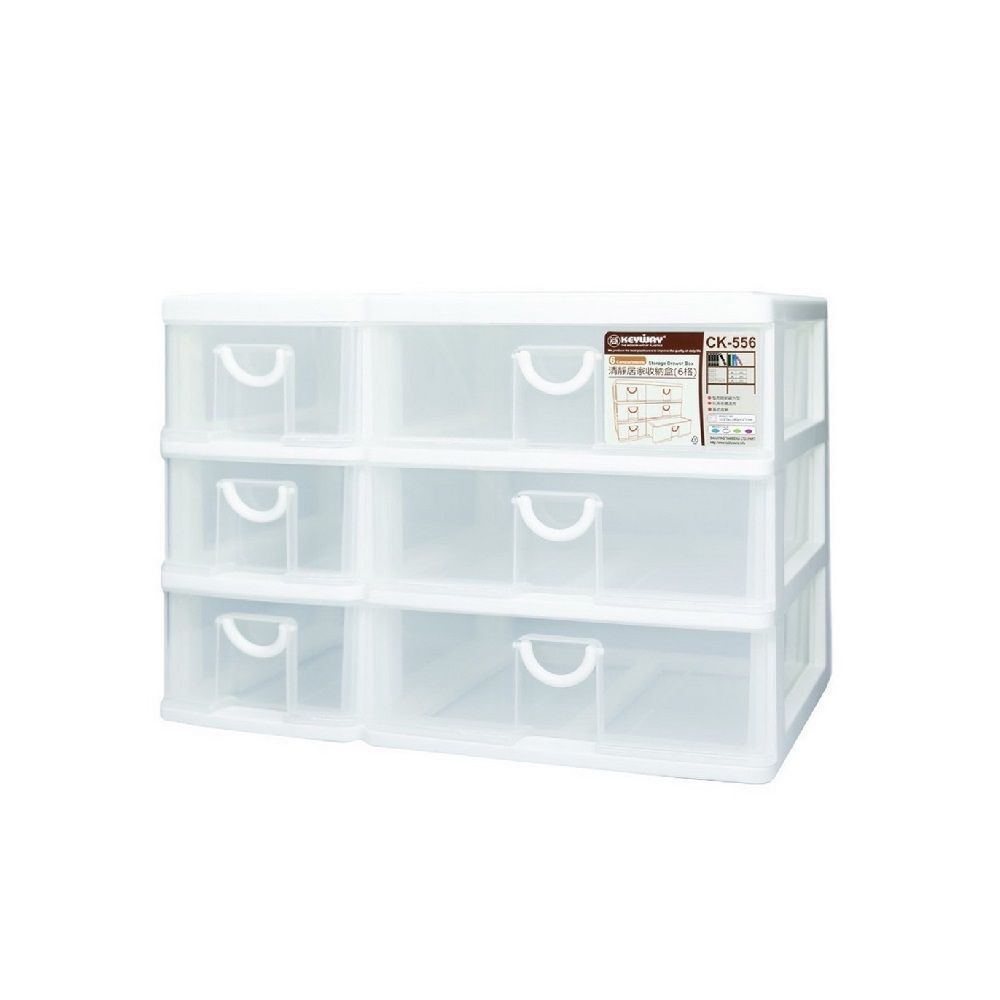 STORAGE DRAWER 3 DRAWERS 6 COMPARTMENT #CK-556