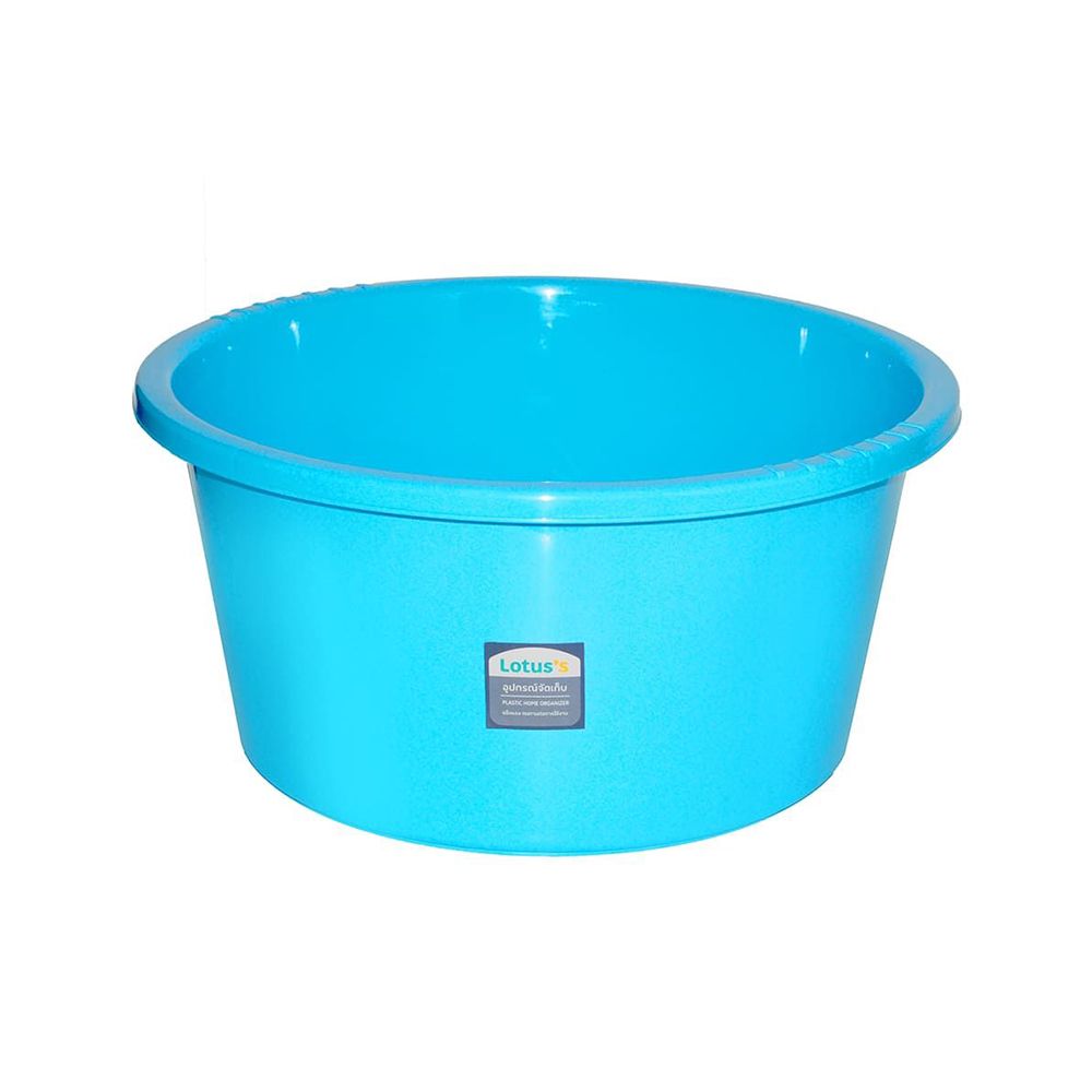 LOTUSS DEEP BASIN 45 CM #727-2