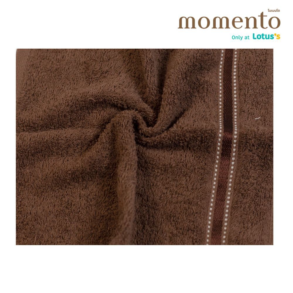 MT ผ้าขนหนูเนื้อนุ่ม สีน้ำตาล 13X13