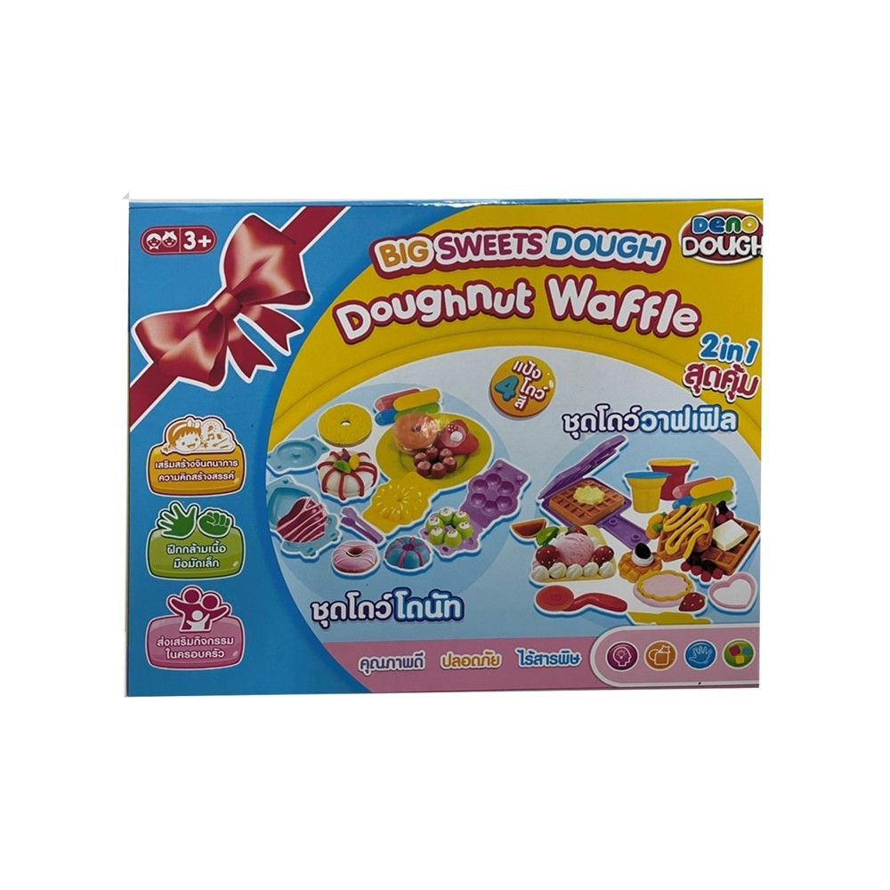 product_image