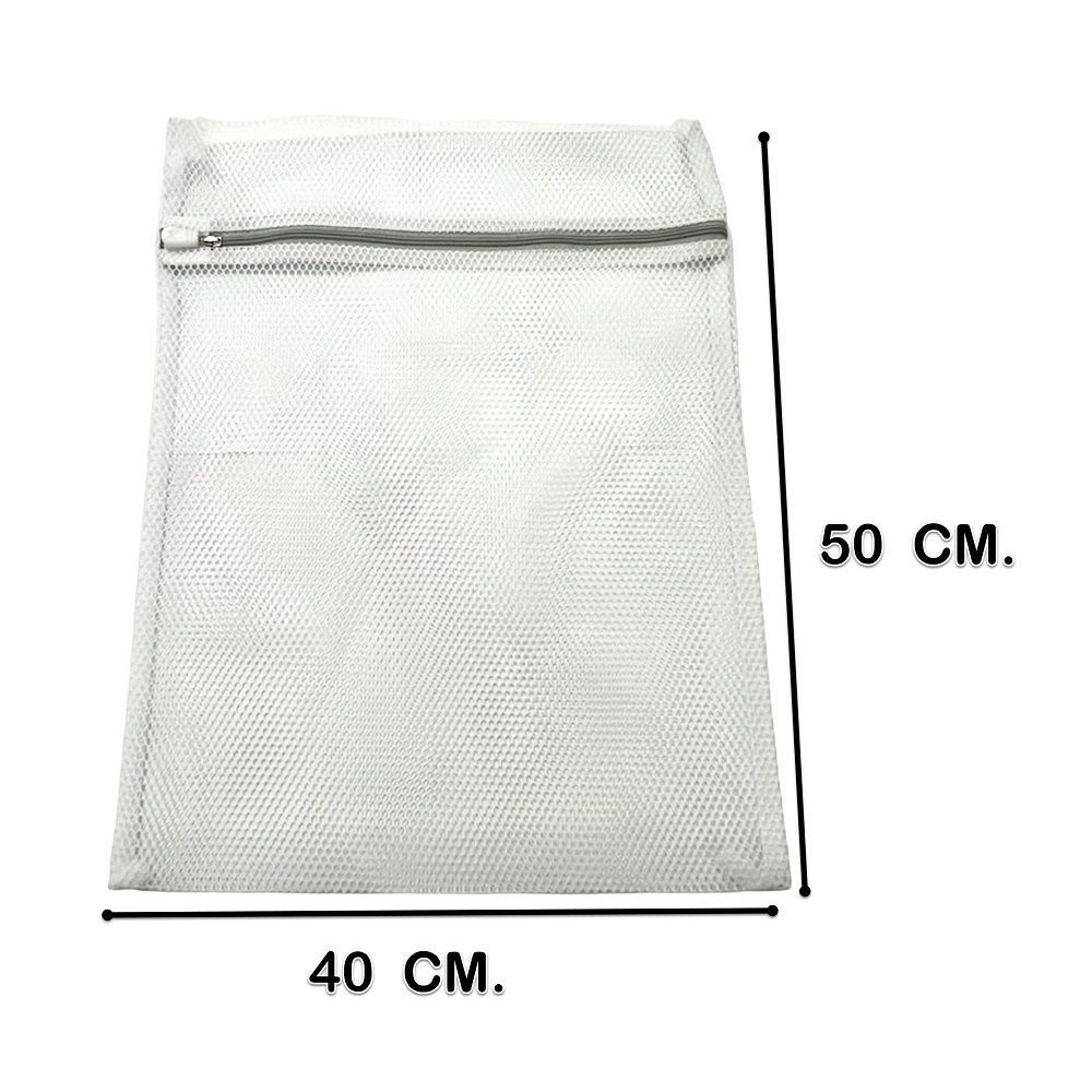 โลตัสถุงซักถนอมผ้าตาข่ายห่างขนาด40X50ซม.