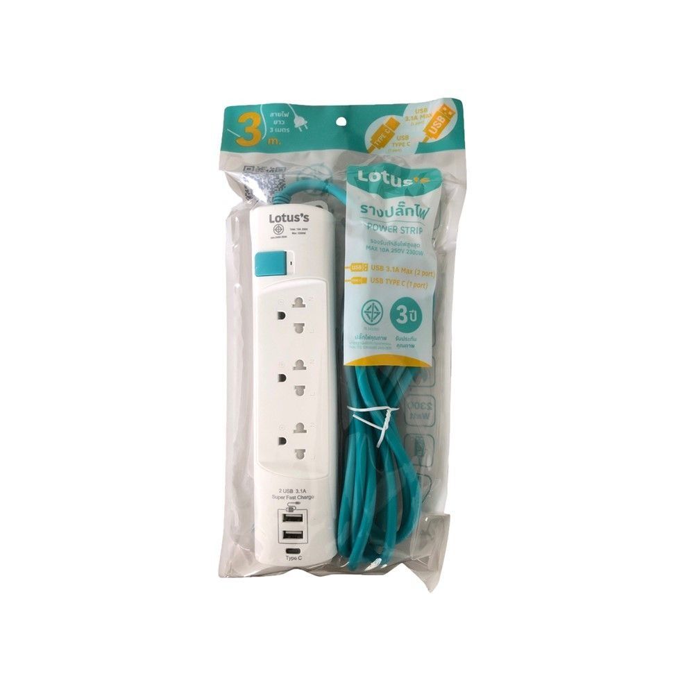 LOTUSS 3 SOCKET 1SWICH 2USB 1C FAST 3M