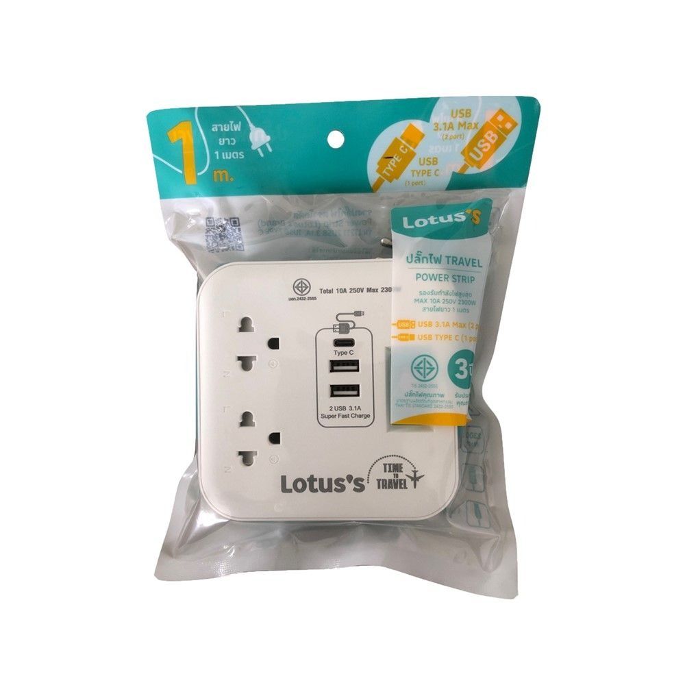 LOTUSS PORTABLE PLUG 2SOCKET 2USB1C FAST