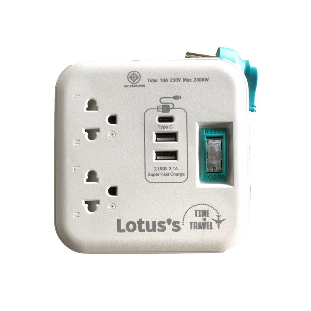 LOTUSS ปลั๊กพกพา 2ช่อง1สวิทซ์ 2USB 1C FAST 1M