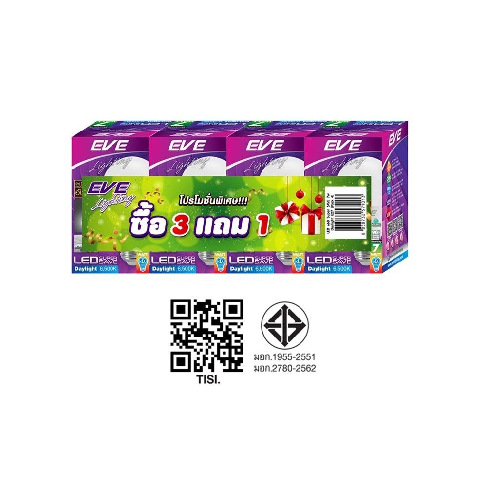 EVEหลอด LED A60 SUPER SAVE 7W DL E27 1X4
