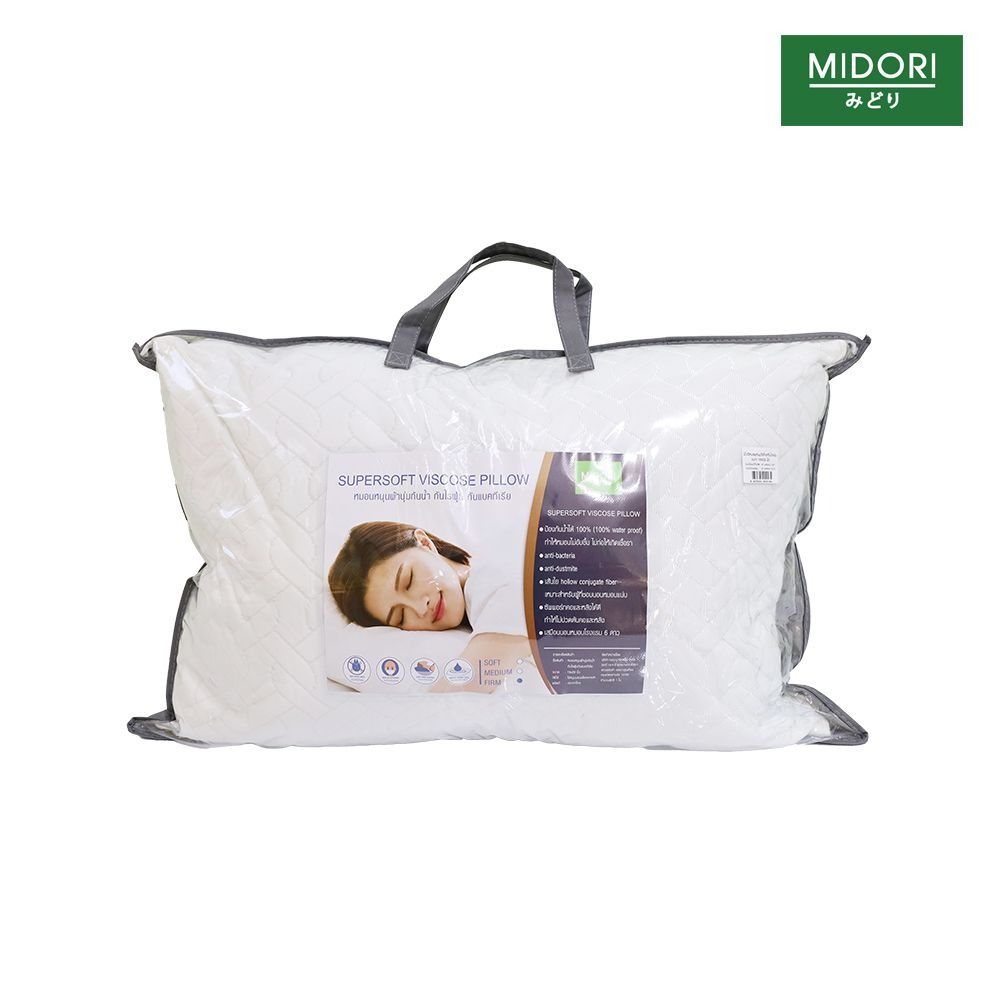 มิโดริหมอนหนุนโรงแรมกันไรฝุ่น 19X29น.