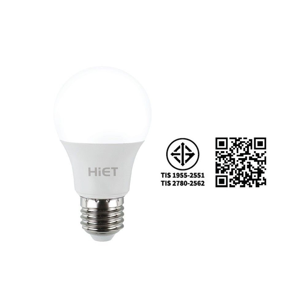 ไฮเอทหลอดไฟ LED BULB 5W E27 แสงวอร์ม แพ็ค 2