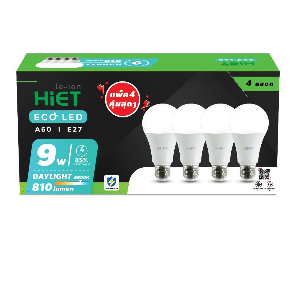 ไฮเอท หลอดไฟ LED BULB 9W E27 แสงขาว แพ็ค 4