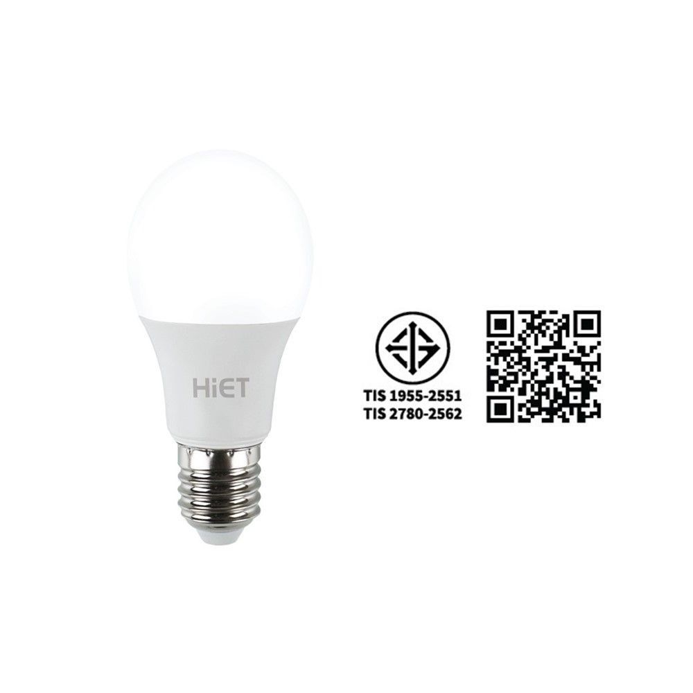 ไฮเอท หลอดไฟ LED BULB 9W E27 แสงขาว แพ็ค 4