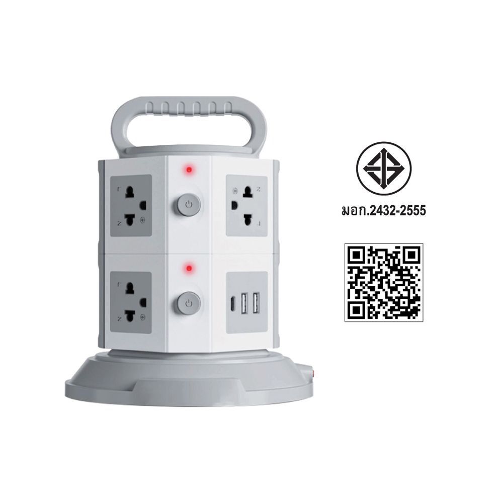 BLL ปลั๊กไฟ TOWER 2สวิตซ์ 7ช่อง 3เมตร B82