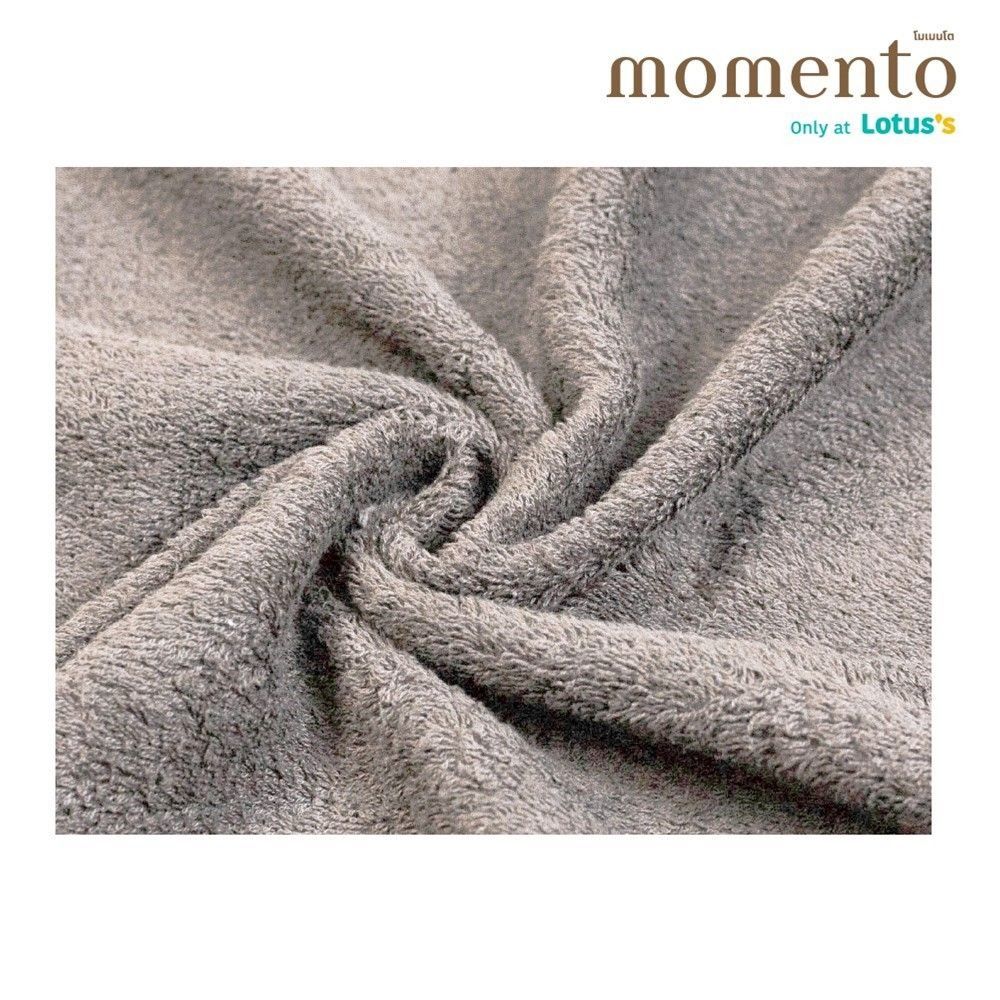 MOMENTO ผ้าขนหนูเนื้อนุ่มสีน้ำตาล30X60น.